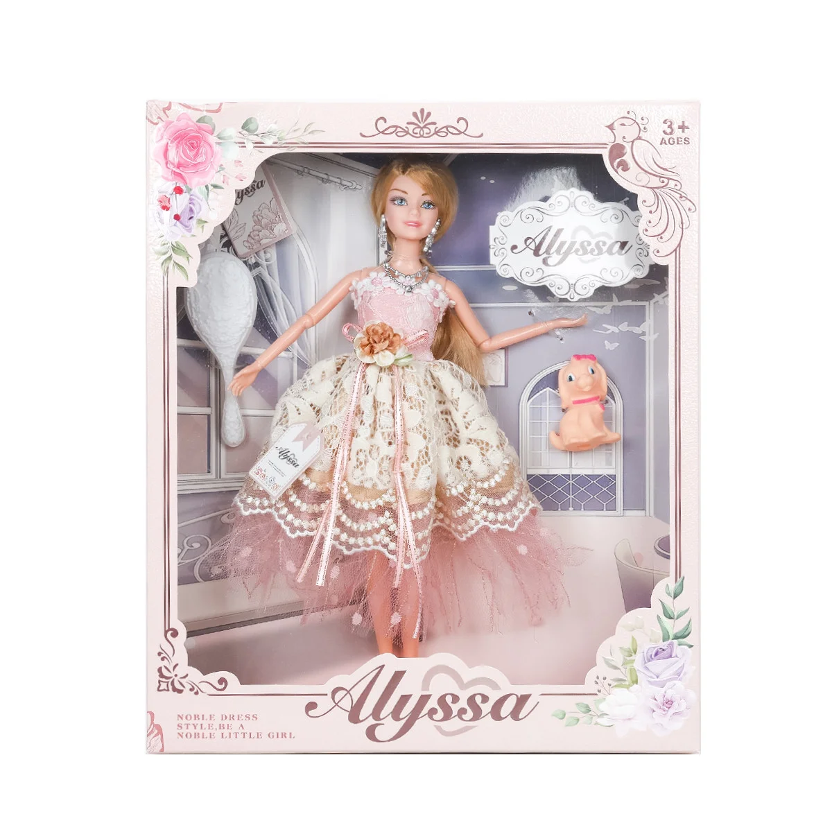 IGRACKA DJ PRINCEZA LUTKA