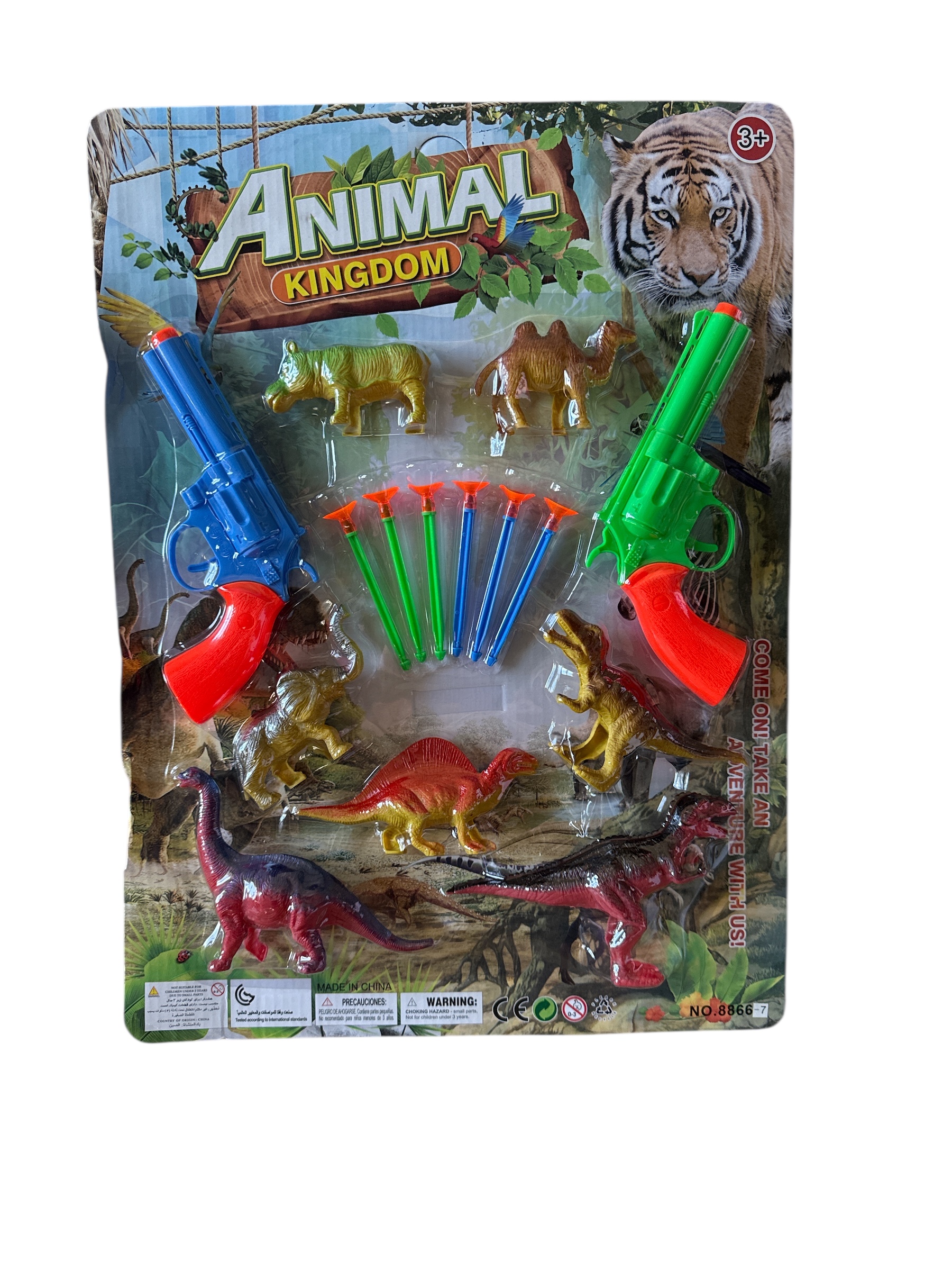 IGRACKA 2 PISTOLJA SA METOM DINOSAURUSA