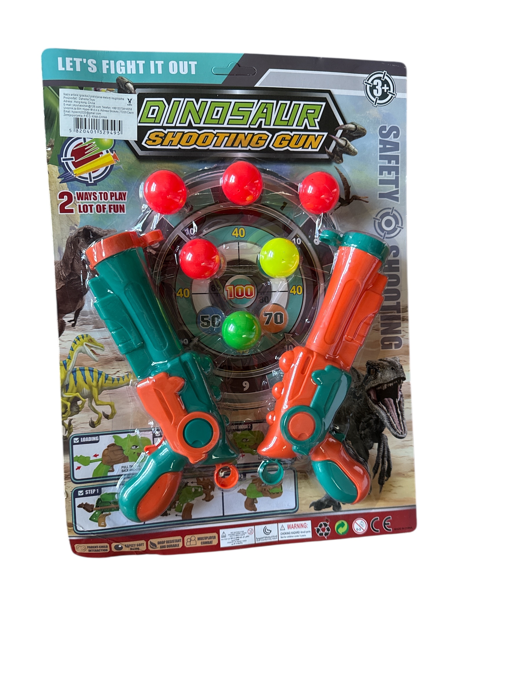 IGRACKA 2 PISTOLJA SA METOM I KUGLICAMA