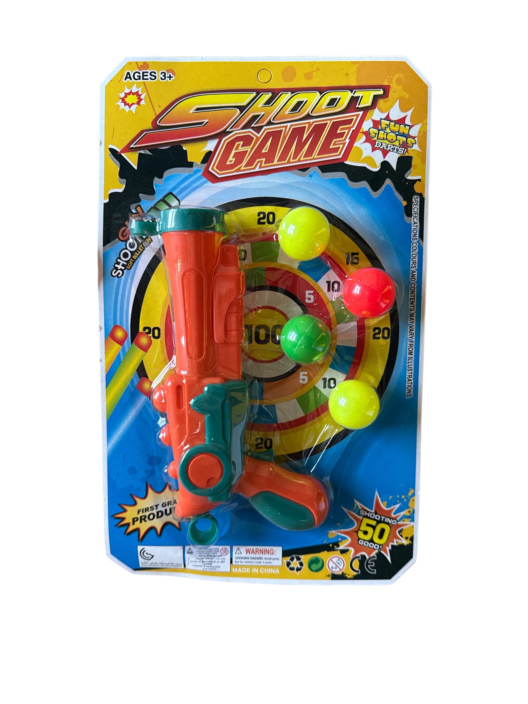 IGRACKA PISTOLJ