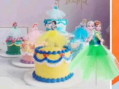 TOPER ZA TORTU PRINCEZA